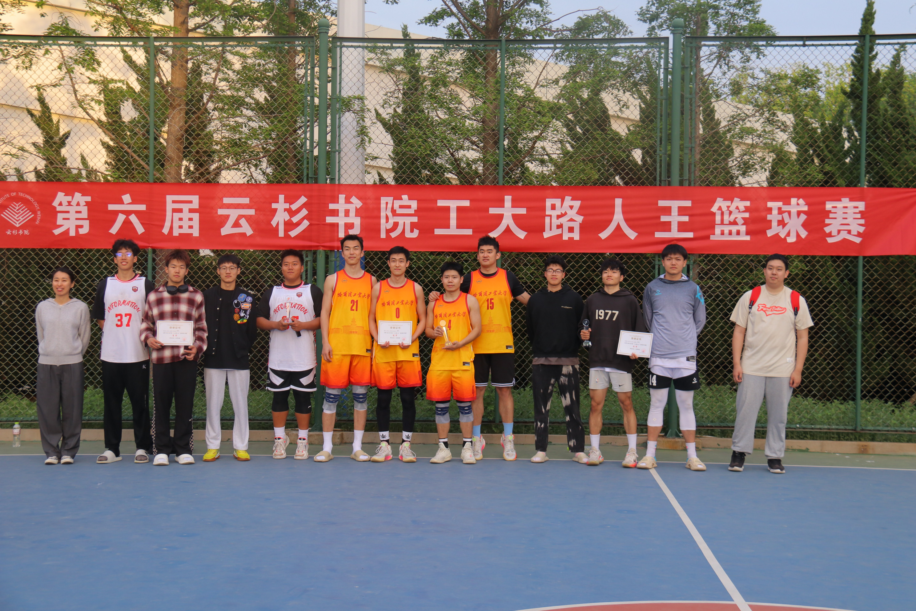 图片3.png