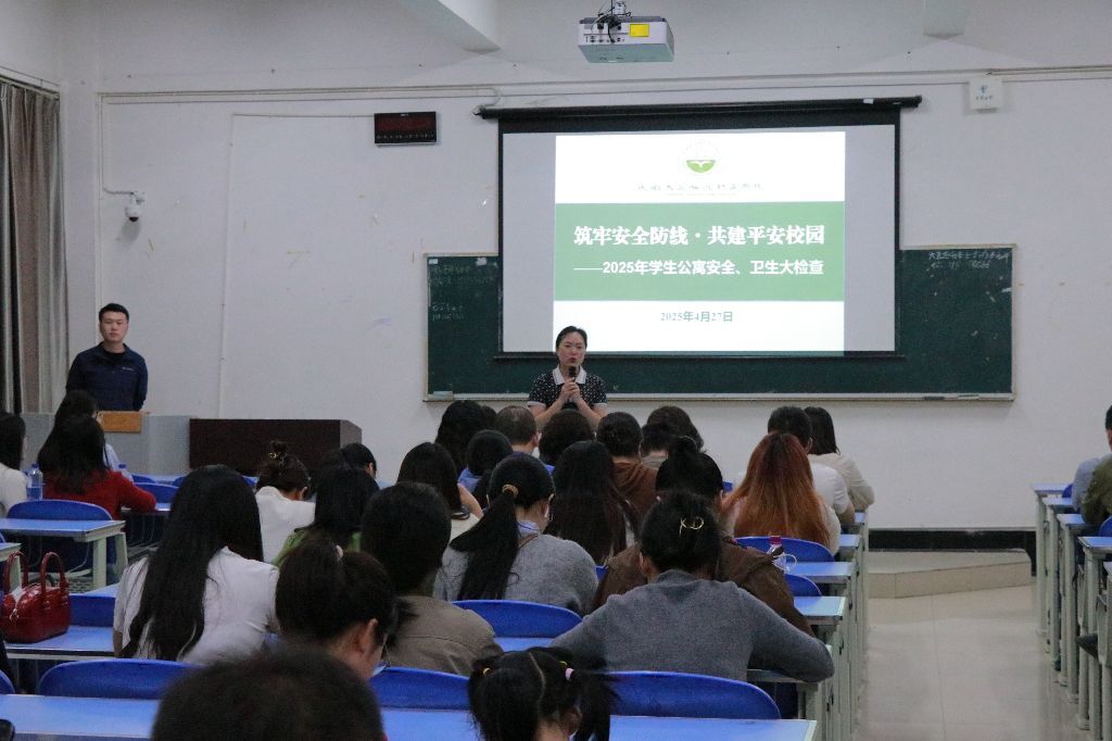 微信图片_20250429153031.jpg