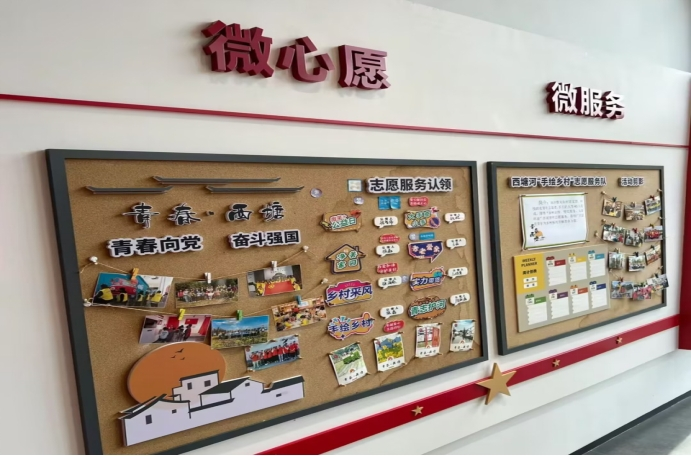 图片 2.png 图片 2.png