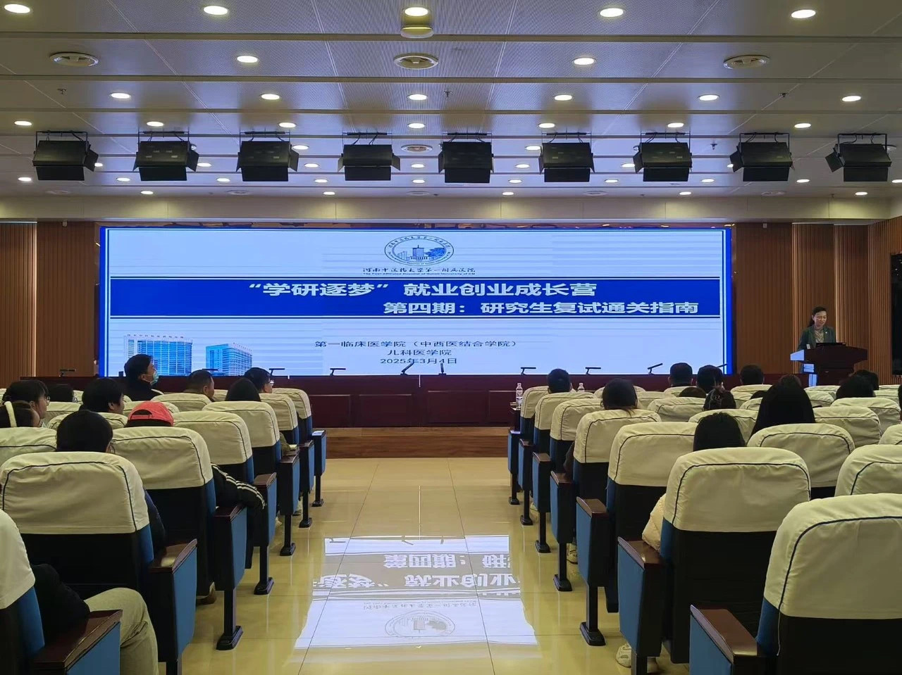 微信图片_20250411090907.jpg