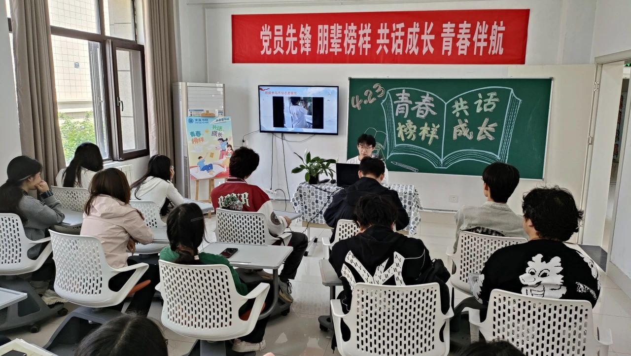 微信图片_20250429121311.jpg 微信图片_20250429121311.jpg