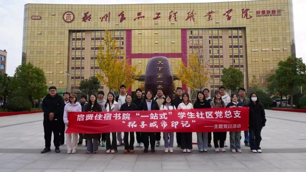 图片8.png