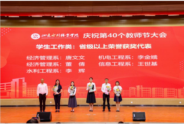 微信图片_20250429205232.png 微信图片_20250429205232.png