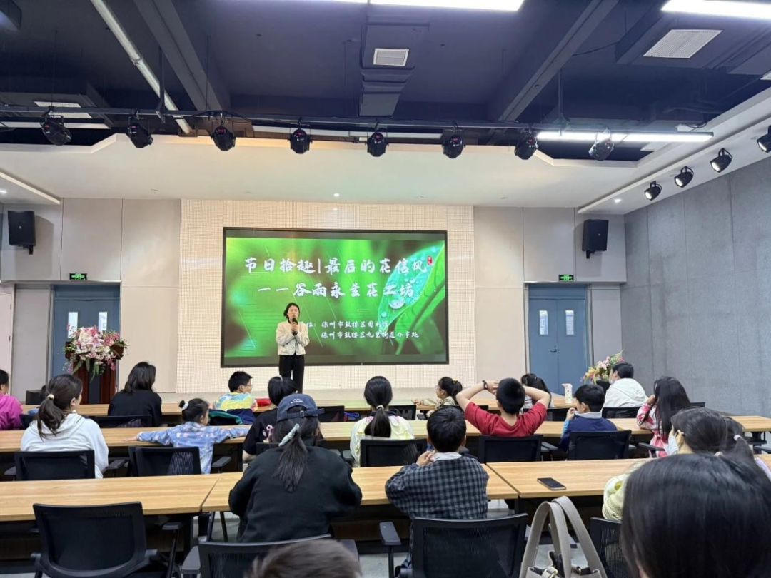 微信图片_20250429094325.png 微信图片_20250429094325.png