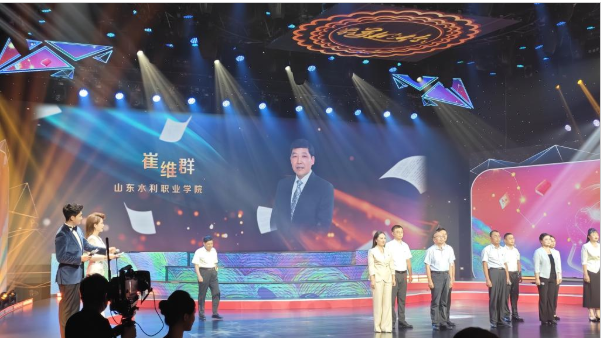 微信图片_20250429202852.png