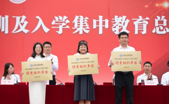 微信图片_20250429210906.png
