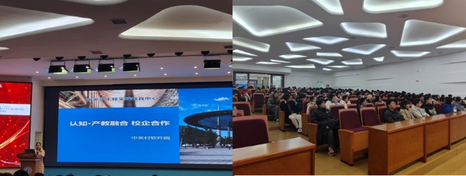 微信截图_20250429205955.png 微信截图_20250429205955.png