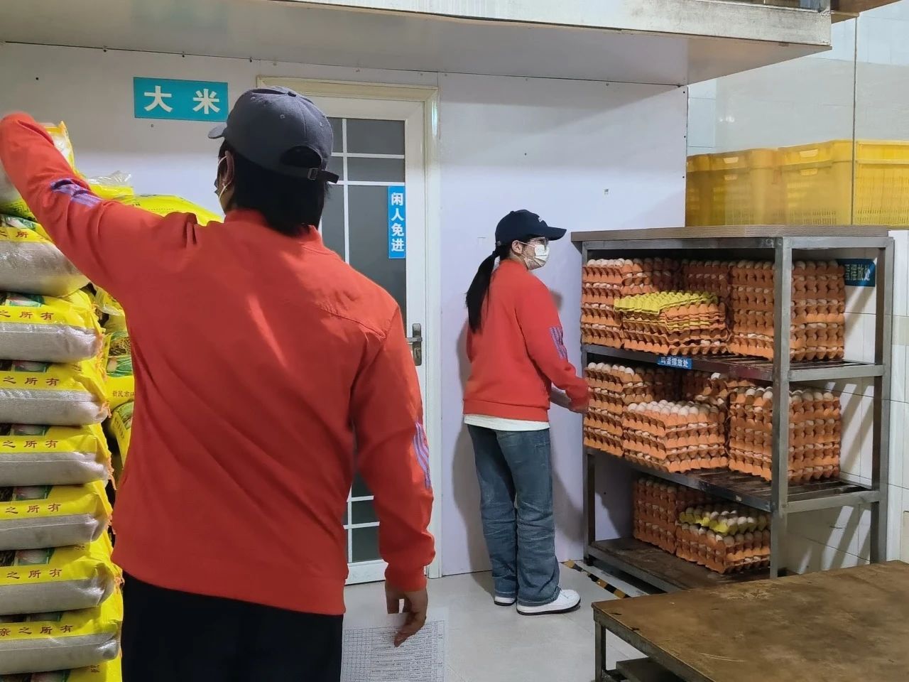 微信图片_20250429222545.jpg