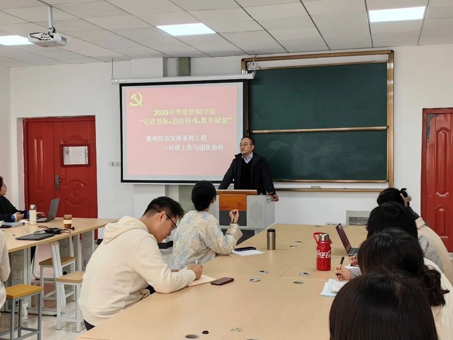 微信图片_20250429155822.jpg