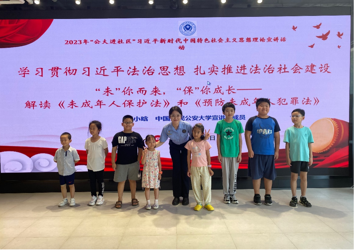 图片3.png