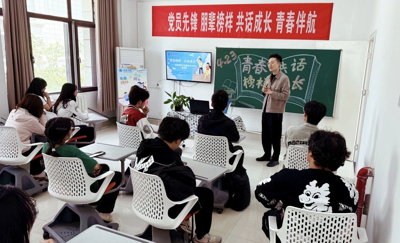 微信图片_20250429120821.jpg 微信图片_20250429120821.jpg