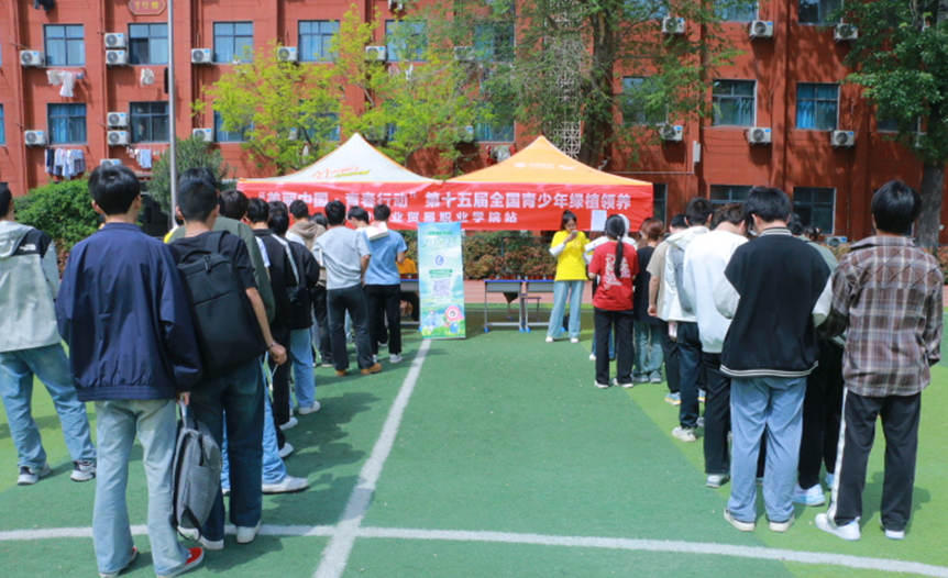 图片22.png