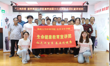 微信图片_20250429110825.png