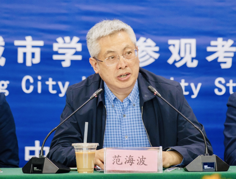 微信图片_20250429094047.png 微信图片_20250429094047.png