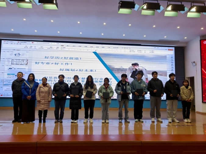 微信截图_20250429210045.png 微信截图_20250429210045.png