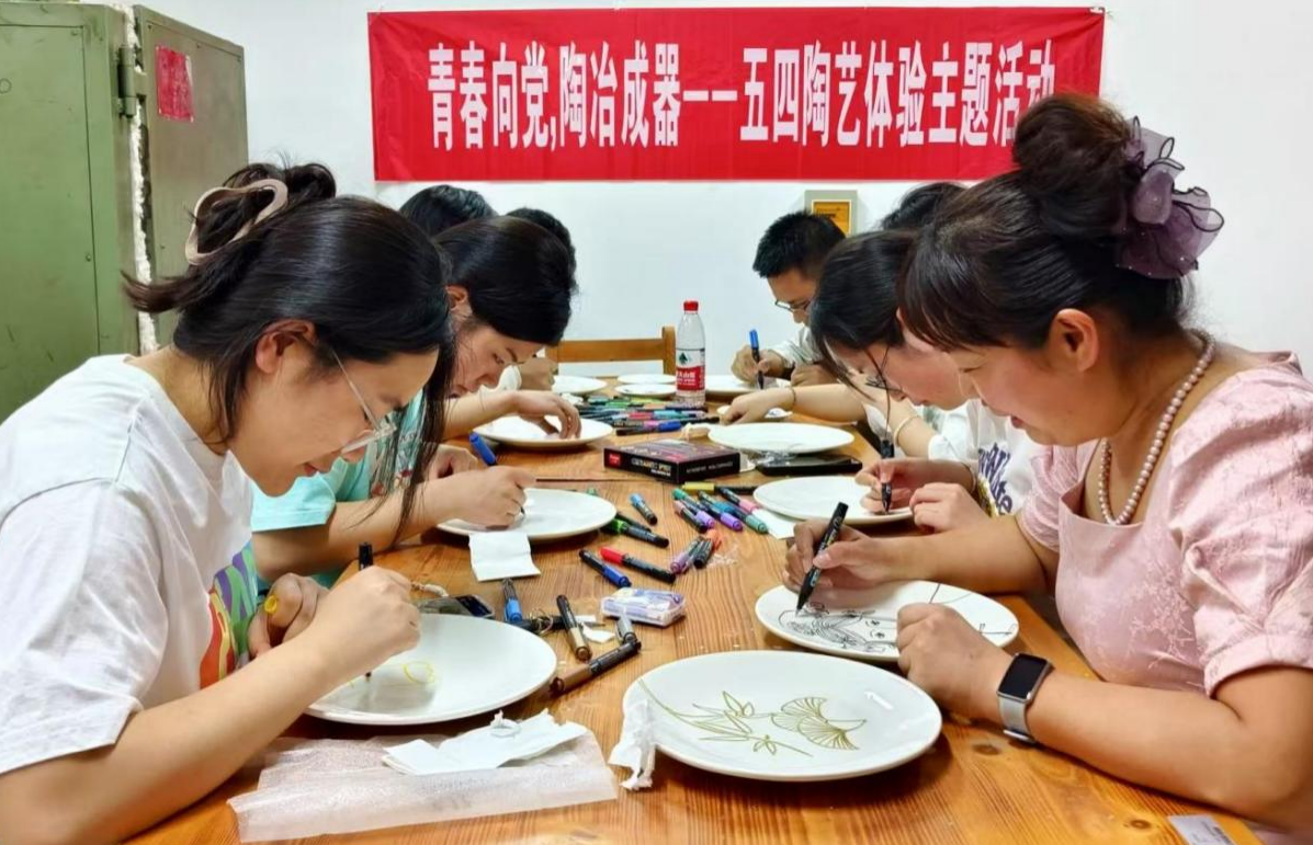 陶艺美育活动.png