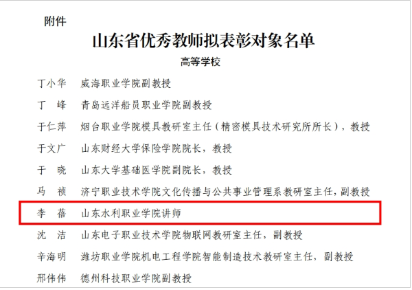 38a02a7073f9faa96a813d1e5fd8251.png