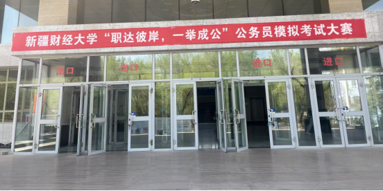 微信图片_20250429100709.png