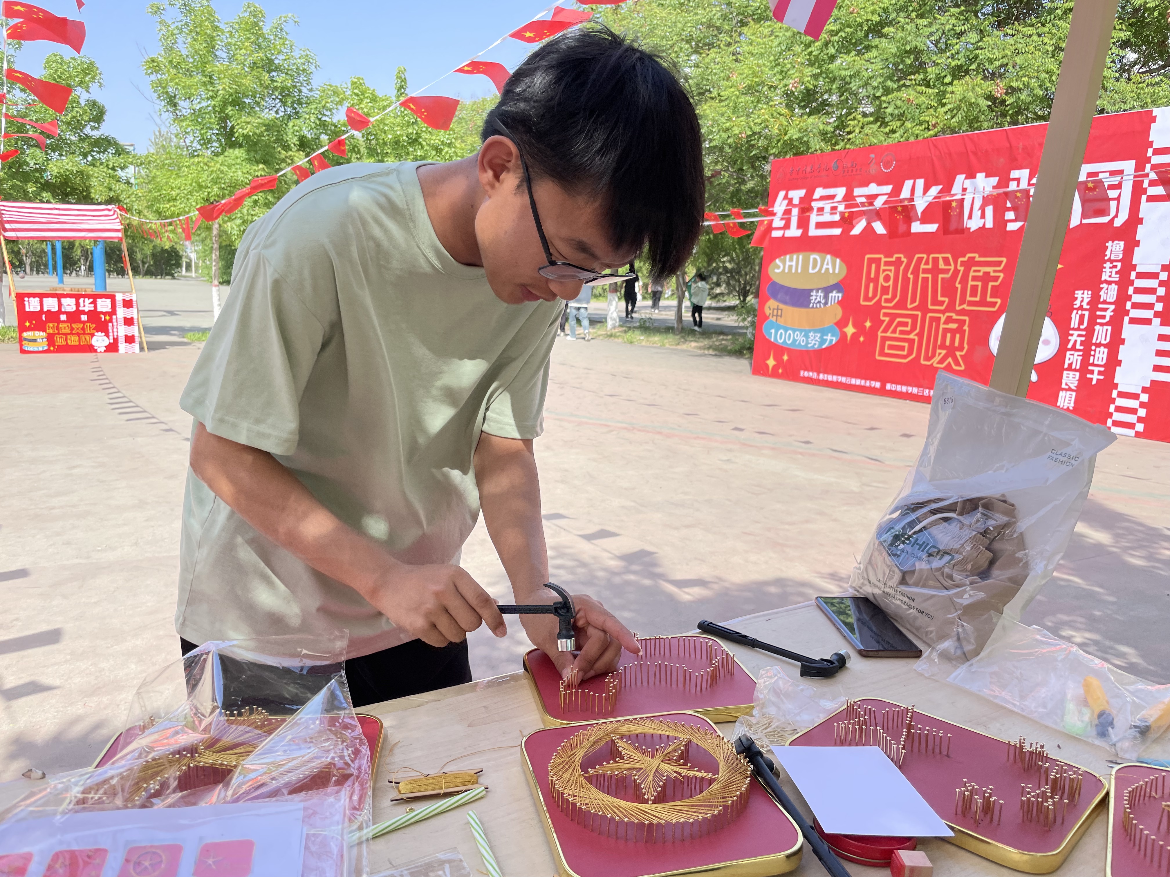 图五.jpg