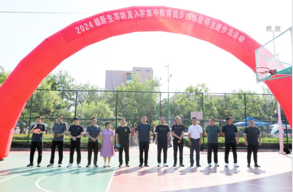 微信图片_20250429204435.png