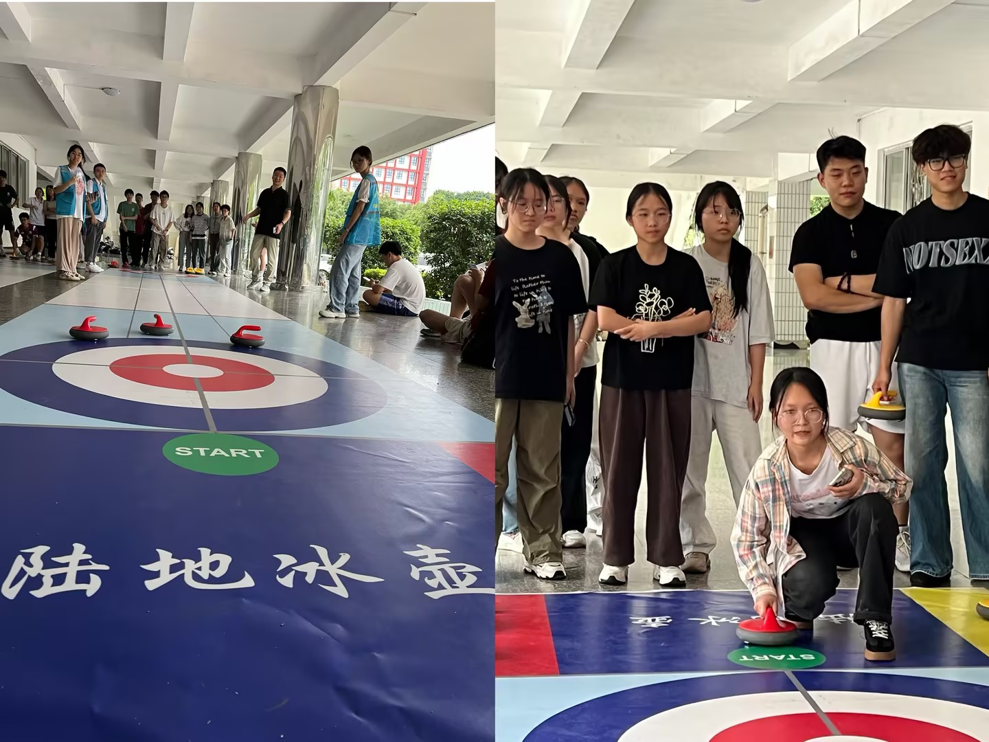 陆地冰壶2.jpg 陆地冰壶2.jpg