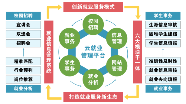 微信图片_20250429153256.png