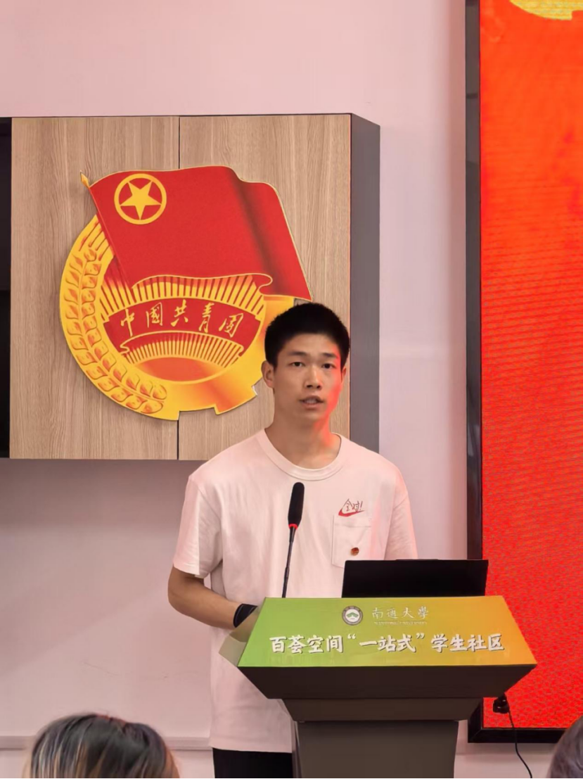 微信图片_20250429130843.png