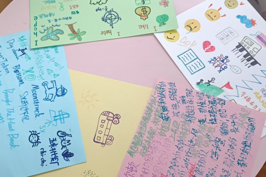 b3e20d84-9884-4607-9d18-9fec12c7a5e8.png b3e20d84-9884-4607-9d18-9fec12c7a5e8.png