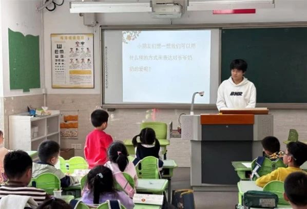 微信图片_20250429202410.jpg