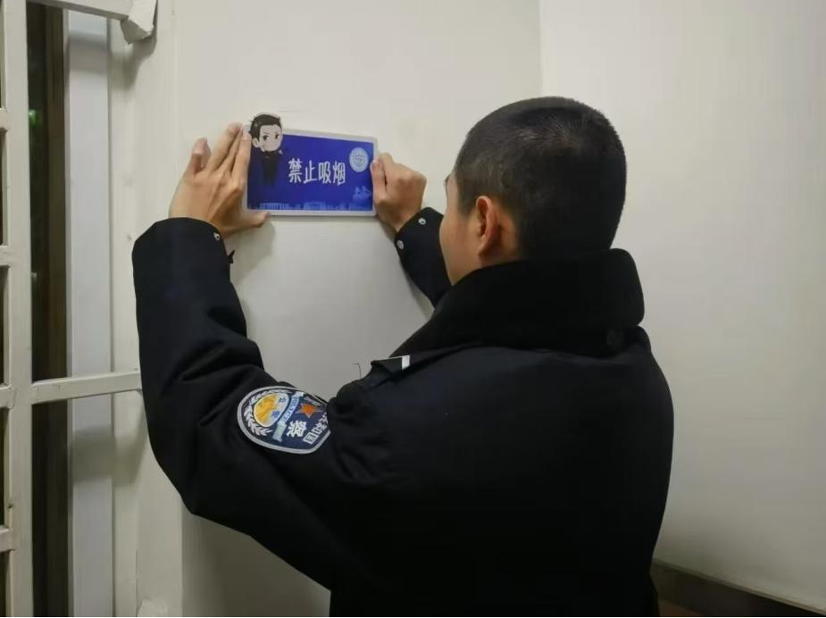 图片8.png