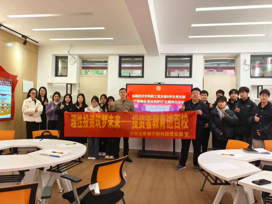 图片52.png