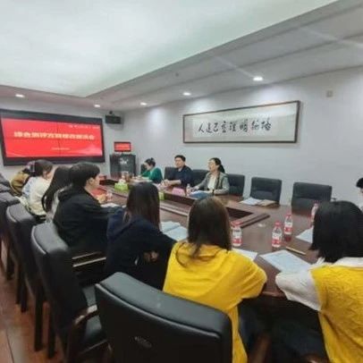 微信图片_20250429202210.jpg