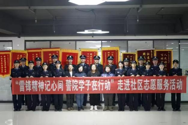 党团引领5.png