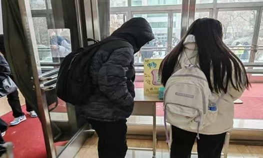 图片2.jpg 图片2.jpg