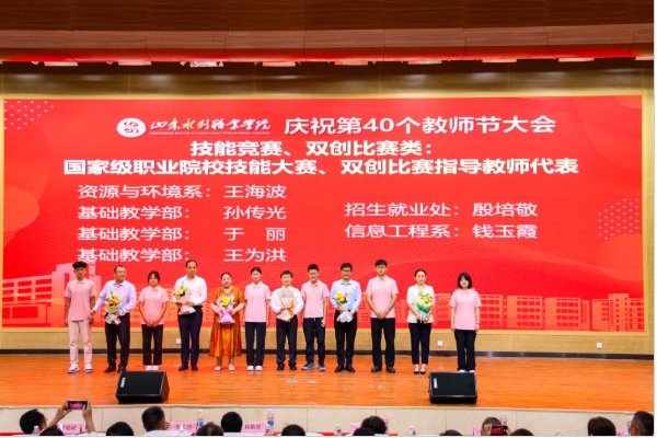 微信图片_20250429205317.png 微信图片_20250429205317.png