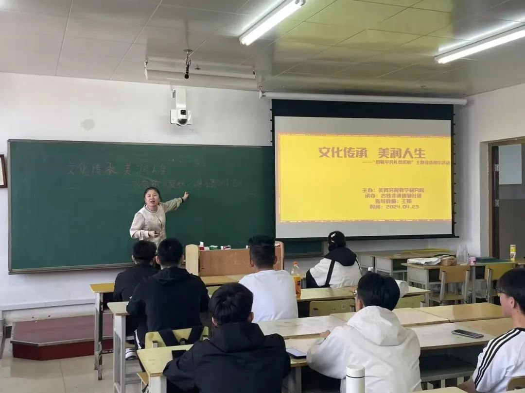 微信图片_20250429184644.jpg