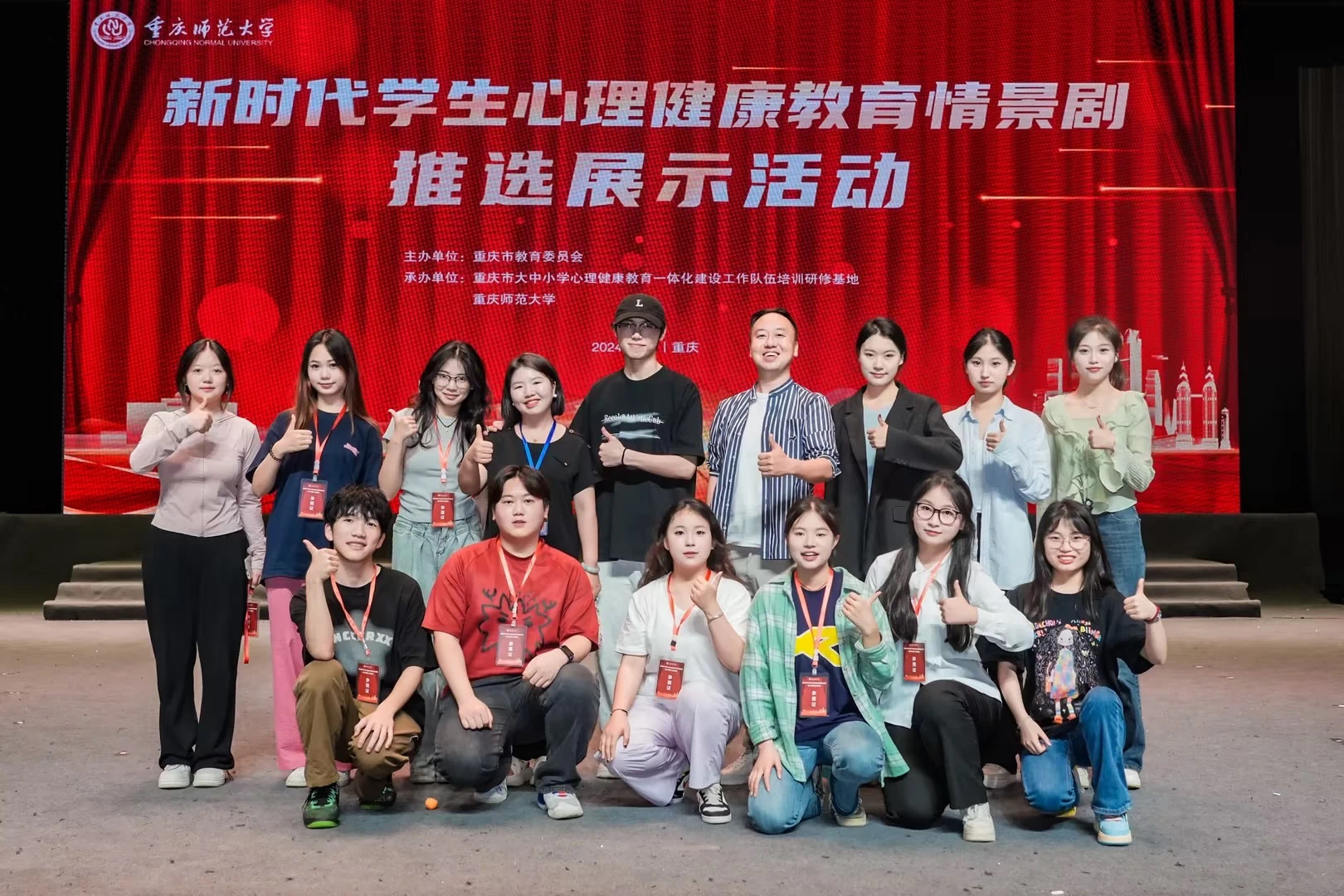 ac35a38e-668e-49ff-939d-6979bb6862bd.jpg