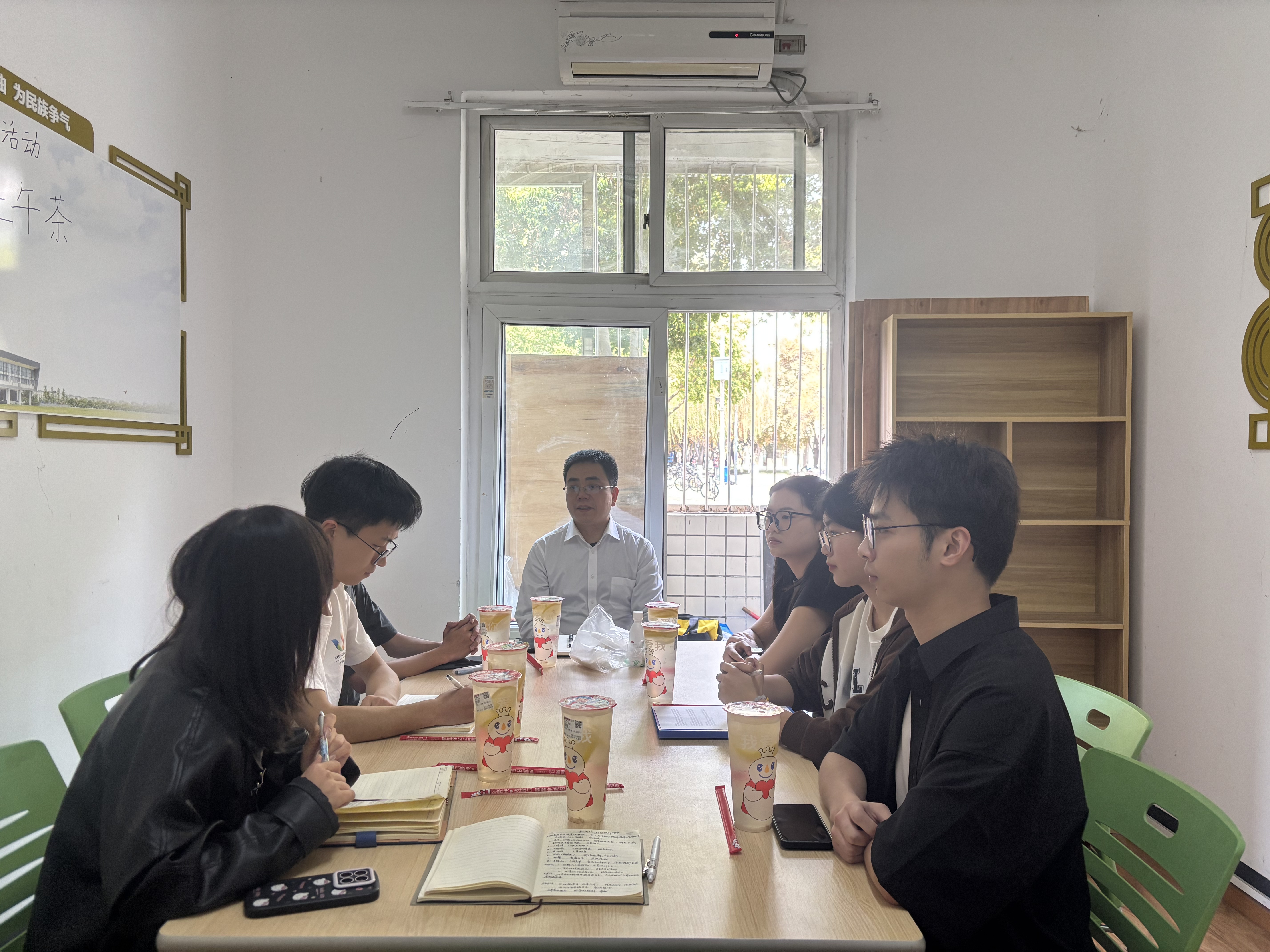 “与理有约·共叙成长”院长面对面活动.jpg