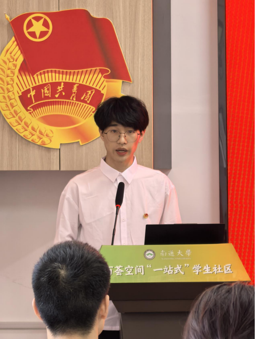 微信图片_20250429130837.png