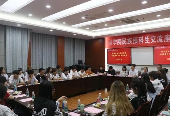 微信图片_20250429201633.jpg