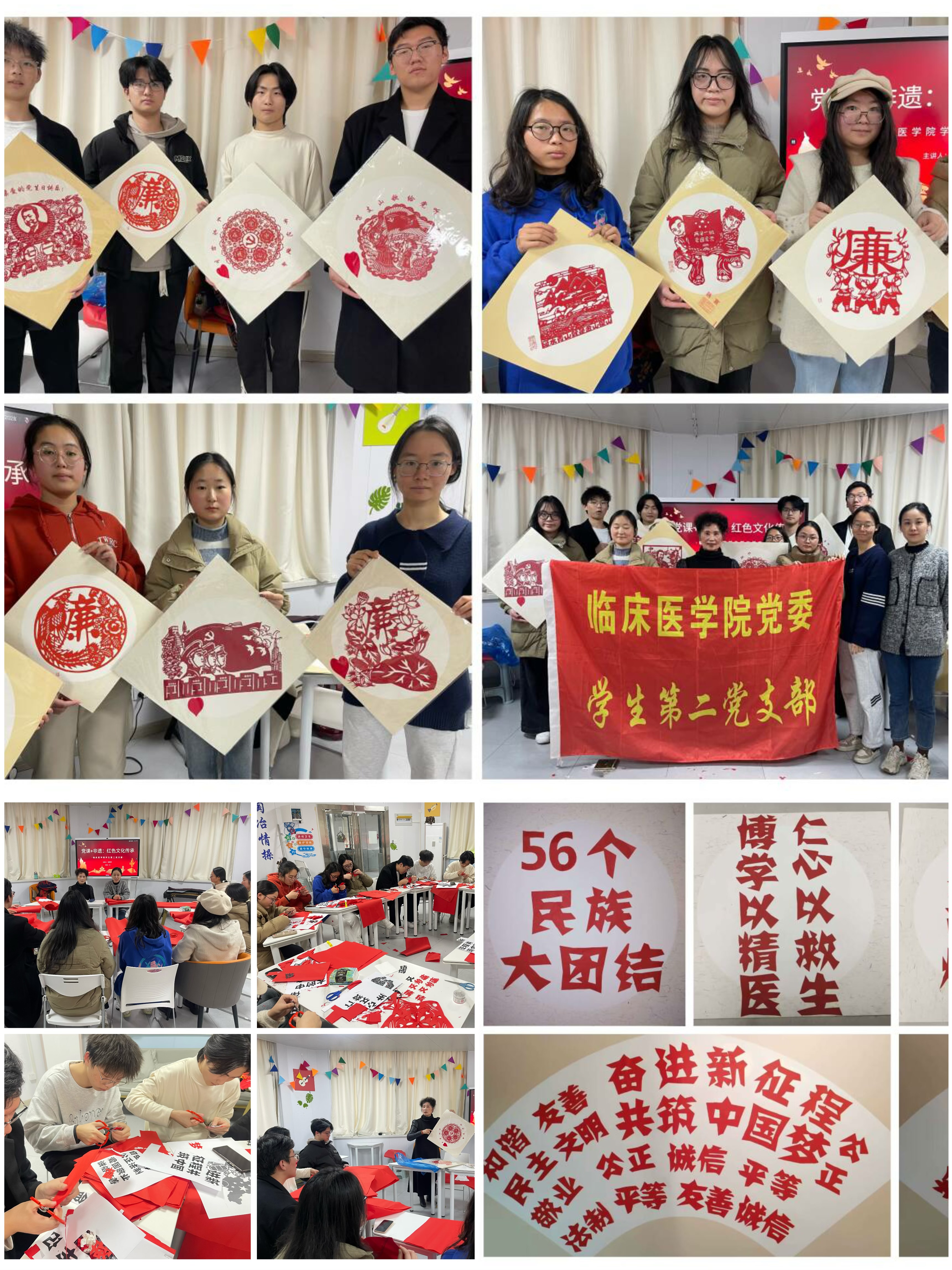 图片 5.jpeg