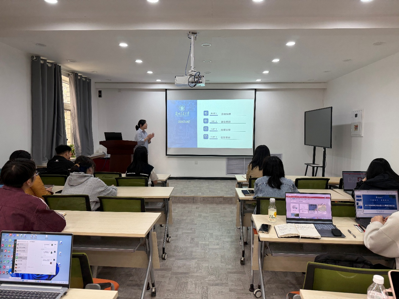 微信图片_20250429165913.png