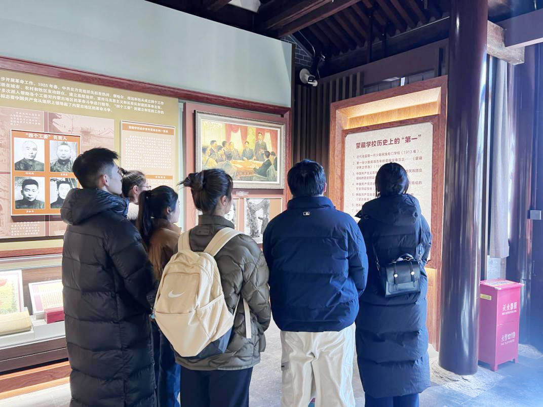 图片2.png