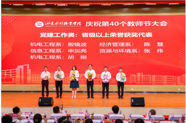 微信图片_20250429205153.png 微信图片_20250429205153.png