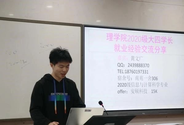 微信图片_20250429202550.jpg