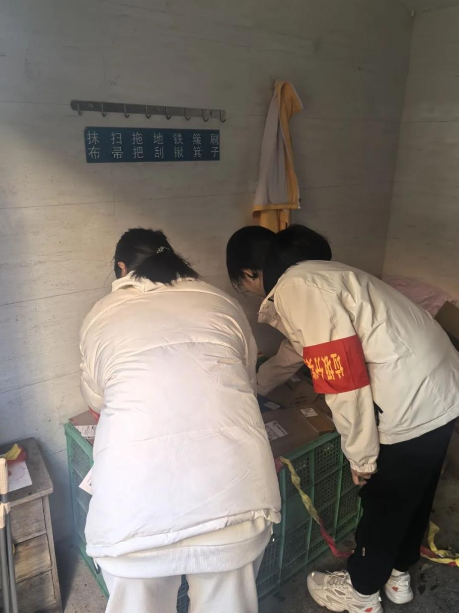 图片11.png