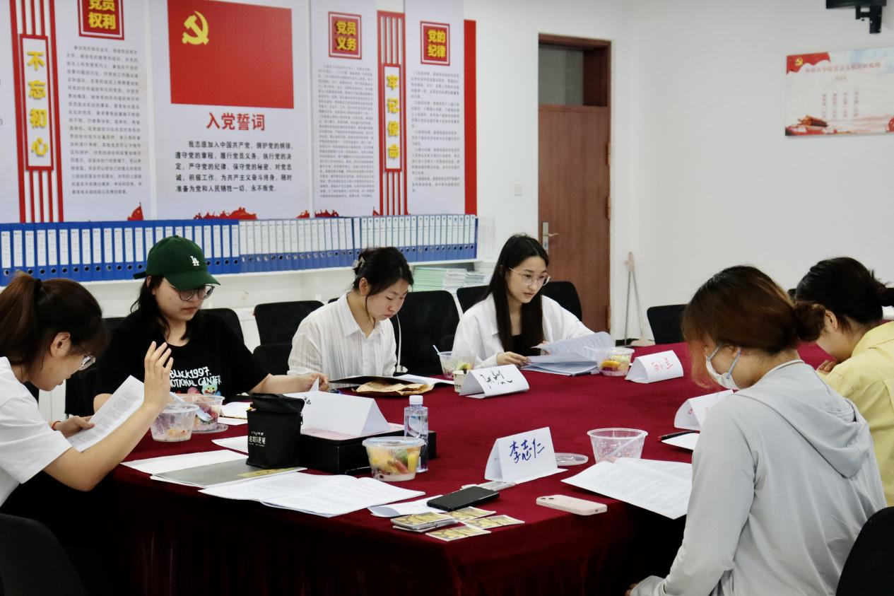 图片 5.png
