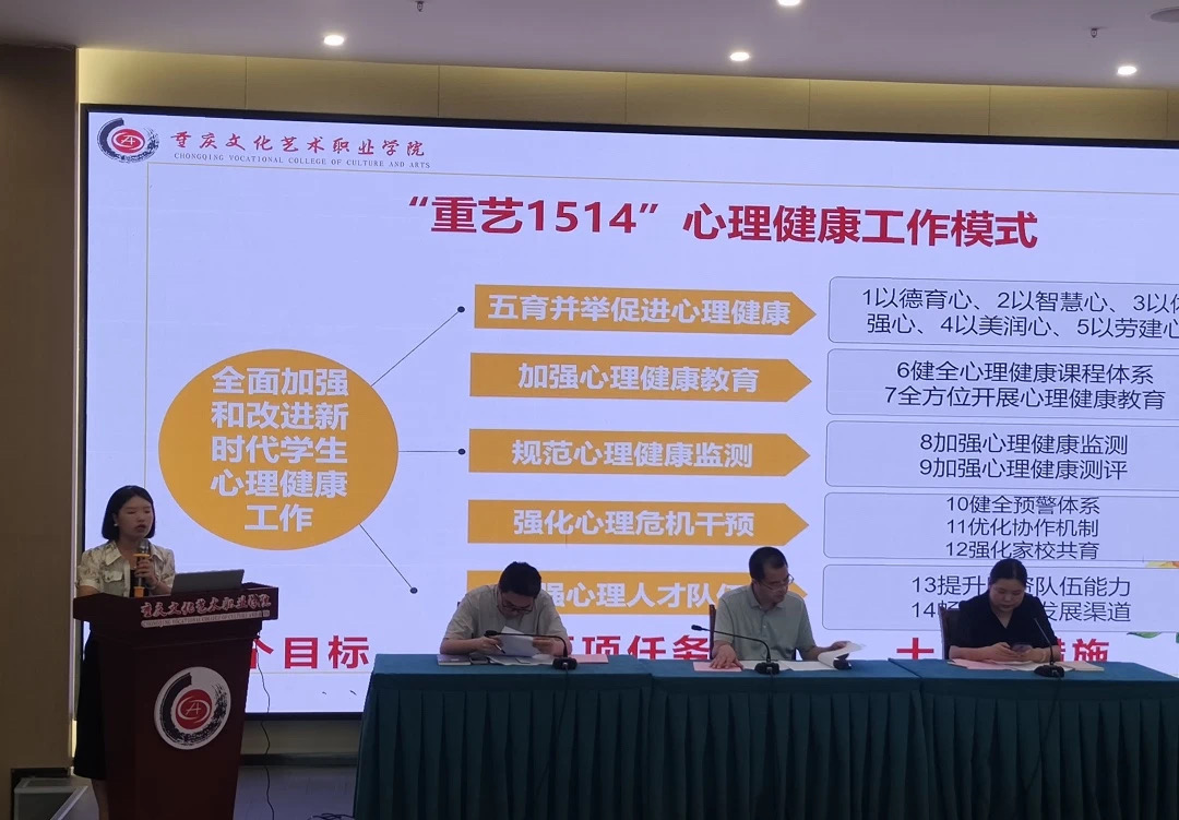 2c780b18-b283-42f1-9ae9-ddb80385442f.jpg