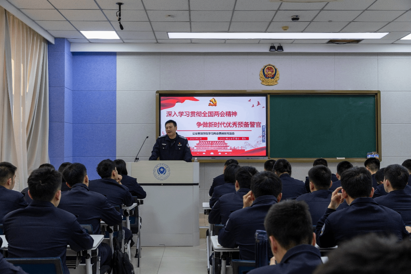 学生社区微党课活动.png
