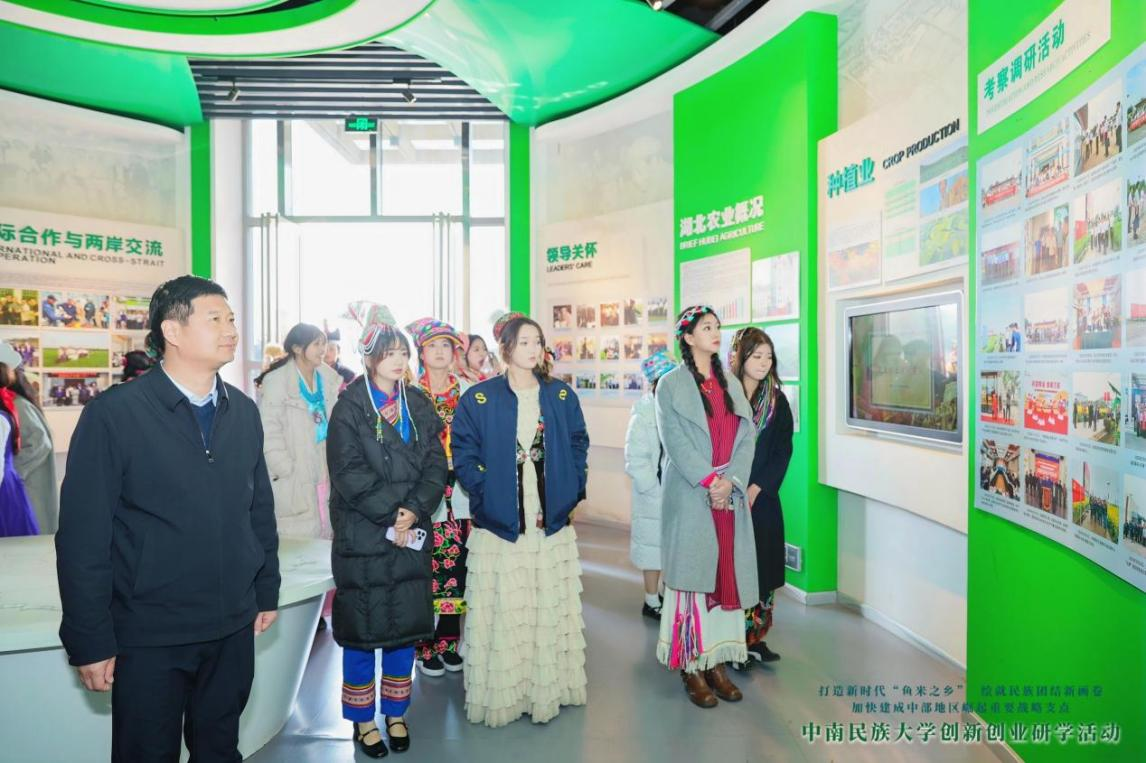 图片3.png